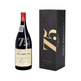 VIÑA ARDANZA RESERVA JEROBOAM SWAROVSKI  2008
